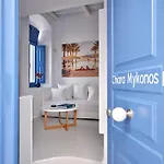 Apartamento Chiara Mykonos *